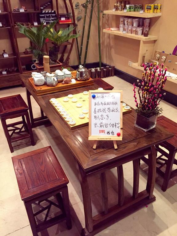 Scholars Hotel Thượng Hải Ngoại thất bức ảnh